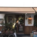 지에스25 평내행운점 | 대구 반월당 맛집 욱동, 주말 웨이팅 필수 핫플 솔직후기