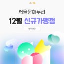 드림디포(중앙문구) 이미지