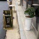 경기도 수원시 장안구 송정로150번길 이미지