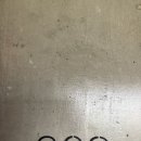 오느레맨션 | 사천펜션 오느레맨션 감성 가득 자쿠지스파와 캠핑 바비큐 즐긴 후기