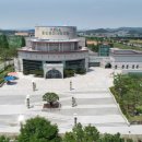 함안문화예술회관 다목적홀 이미지