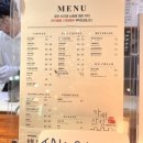 가베향 | [남한산성 한옥카페] 가베산성, 무더위 날릴 인생 남한산성 빙수 맛집 내돈내산 후기!
