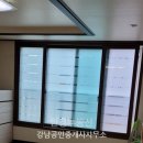 지족공인중개사사무소 이미지