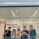 윤파트너스 - 화성시 동탄대로10길 76 | 윤파트너스