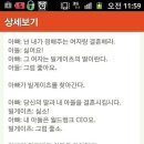 비지니스 티스토리