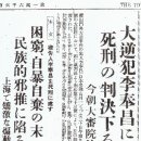 만선약국 이미지