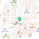 모모스테이션 울산삼산점 이미지