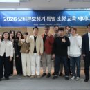 오티콘보청기 이미지