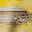 궁동초등학교 이미지