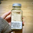 한라마테우리 | 강아지 수제 간식, 관절에 좋은 말고기 트릿