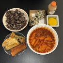 배달떡볶이 | 왕십리 주민 배달 맛집 스하떡볶이 인생 떡볶이 정착 후기
