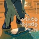 케이이와이 이미지