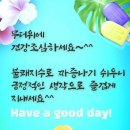 에이스환경 이미지