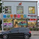 늘사랑동물병원 이미지