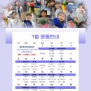 지오유도클럽 이미지