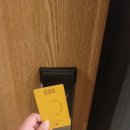 버튼호텔 이미지