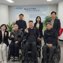 (사)대전광역시척수장애인협회 서울신문