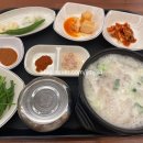 일품돼지국밥상동점 이미지