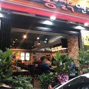 통닭연구소 이미지