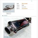 광남모터스 이미지