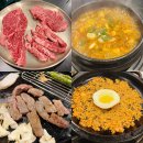 모퉁이돌판한우 로고