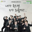 설렘아트홀 이미지