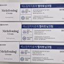 리드팜힘찬약국 이미지