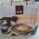 본죽 상계역점 이미지