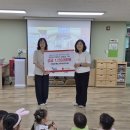 구립은행나무어린이집 이미지