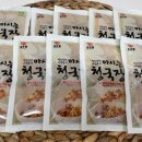 제주미르팜