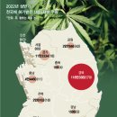 명분 이미지