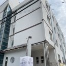 위프라이 | 군산 애견 동반 숙소 호텔 나운 앵두랑 같이(조식 제공)
