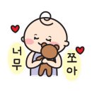 서윤옷사랑 이미지