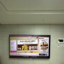 한신더휴어반파크 1001동 이미지