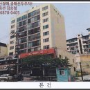 삼양타워3차 이미지