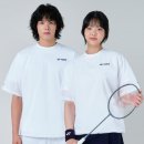 요넥스 - 이천시 애련정로 142 | 요넥스