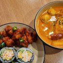 강남김밥 - 중랑구 양원역로 2 | 강남김밥