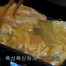무순식당 이미지