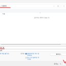 오피스엑셀&파워포인트 이미지