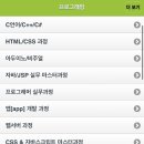 엑셀실무 이미지