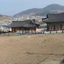 돌산읍사무소