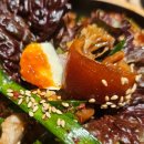 안양1번가(신한은행)_상 | 안양 회식장소 1번가 맛집 단체 모임 추천 럭키족발 안양일번가점