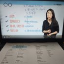 단케(DANKE) | [시원스쿨 열공 51-4 독일어후기] 인공지능과 대화하기