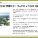 미원종합마트