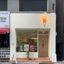 젤라떼리아사우스브룩 이미지