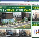 농업회사법인㈜모아 이미지