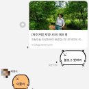 해와별 이미지