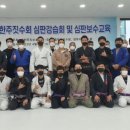 흑추관가온누리합기도, 용무도, 특공무술 이미지