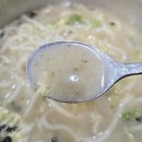 대구 칼국수 맛집 신암 태양칼국수 내돈내산 후기