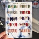 땡큐뷰티플레이스